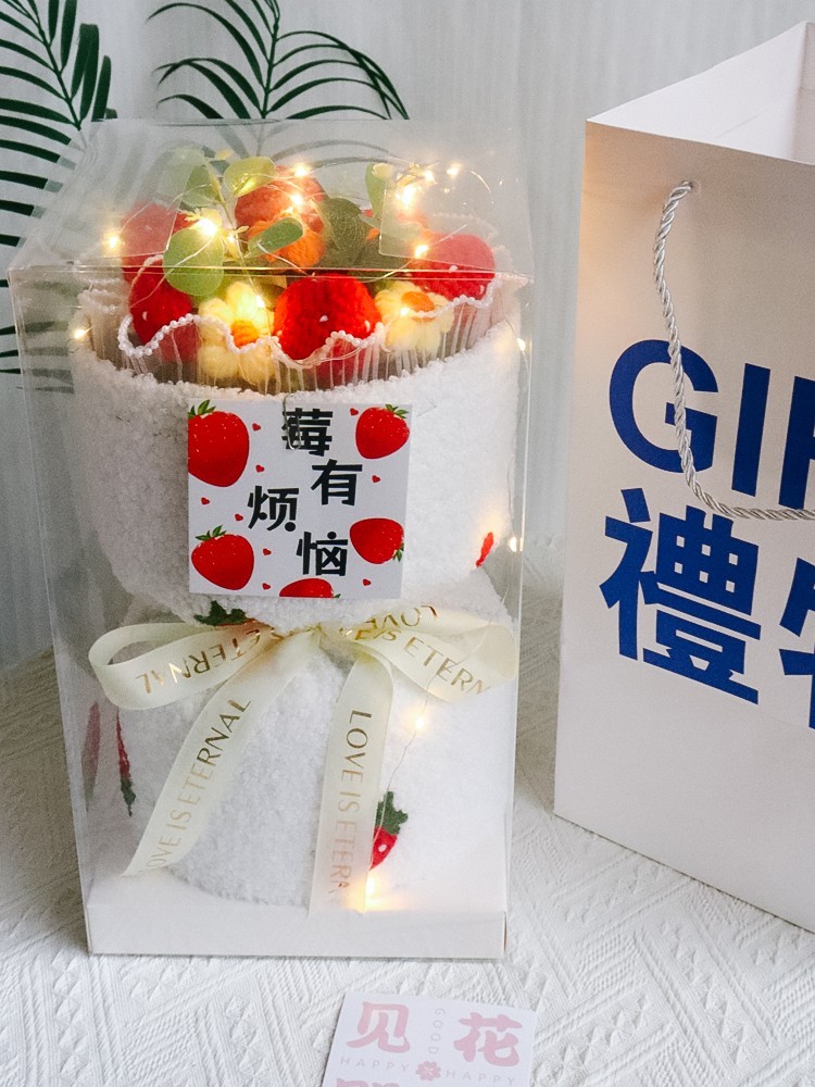 2024 nuevo día del maestro girasol de alta calidad tejido a mano ramo de flores regalos de cumpleaños para chicas maestros prácticos para hombres