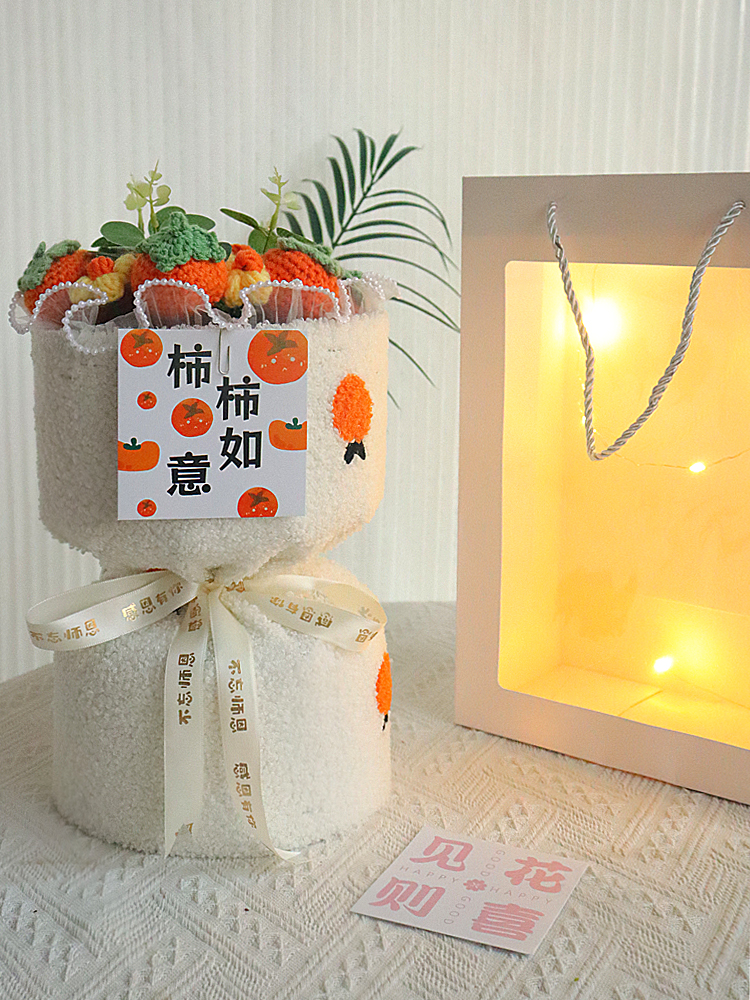 2024 nuevo día del maestro girasol de alta calidad tejido a mano ramo de flores regalos de cumpleaños para chicas maestros prácticos para hombres