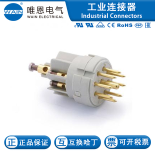 WAIN/Ψ��HR23009M18100901100019о15/7A25V/60V