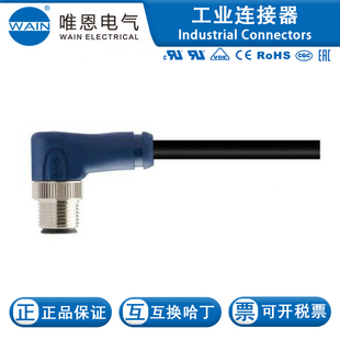 WAIN/Ψ��M12SM04AS1.5PUR163004504241����������|�B����