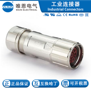 WAIN/Ψ��M23FC06THD17SH16600612020036о30A630V