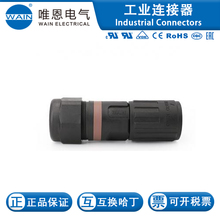 WAIN/Ψ��HWFC01TD3718200042030011о800A1000V