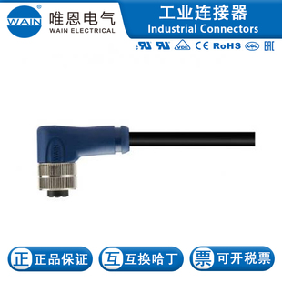 WAIN/Ψ��M12F03AS5.0PVC1630035024002����������|�B����