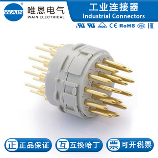 WAIN/Ψ��HR23017MTHT181017014000117о7A25V/60V
