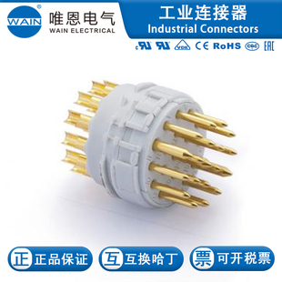 WAIN/Ψ��HR23019RMST181019013010119о10/7A25V/60V