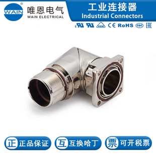 WAIN/Ψ��HR23BKP28.8SEOD3.21810006101102�������