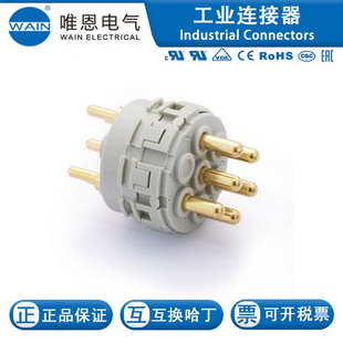 WAIN/Ψ��HR23006RMTHT18100601401016о15A25V/60V