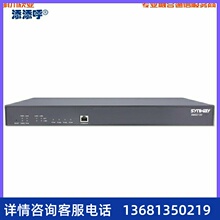 ���Rģ�M�Z���W�PSMG2030 �Ɍ��FGSM/CDMA/WCDMA