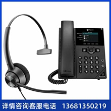 �����������Ľ�Q�����K�ˣ�vvx250�̄�ip�Ԓ�C+ep310qd��
