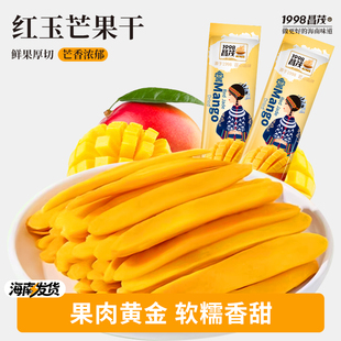 ��ïâ����150g����С���bˮ���ɹ���Ƭ����������ʳ�خa���ֶY