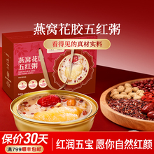 ��Դ����C���z��t�༴ʳ��C���������aƷ��Ʒ�ٷ���Ş��Y��