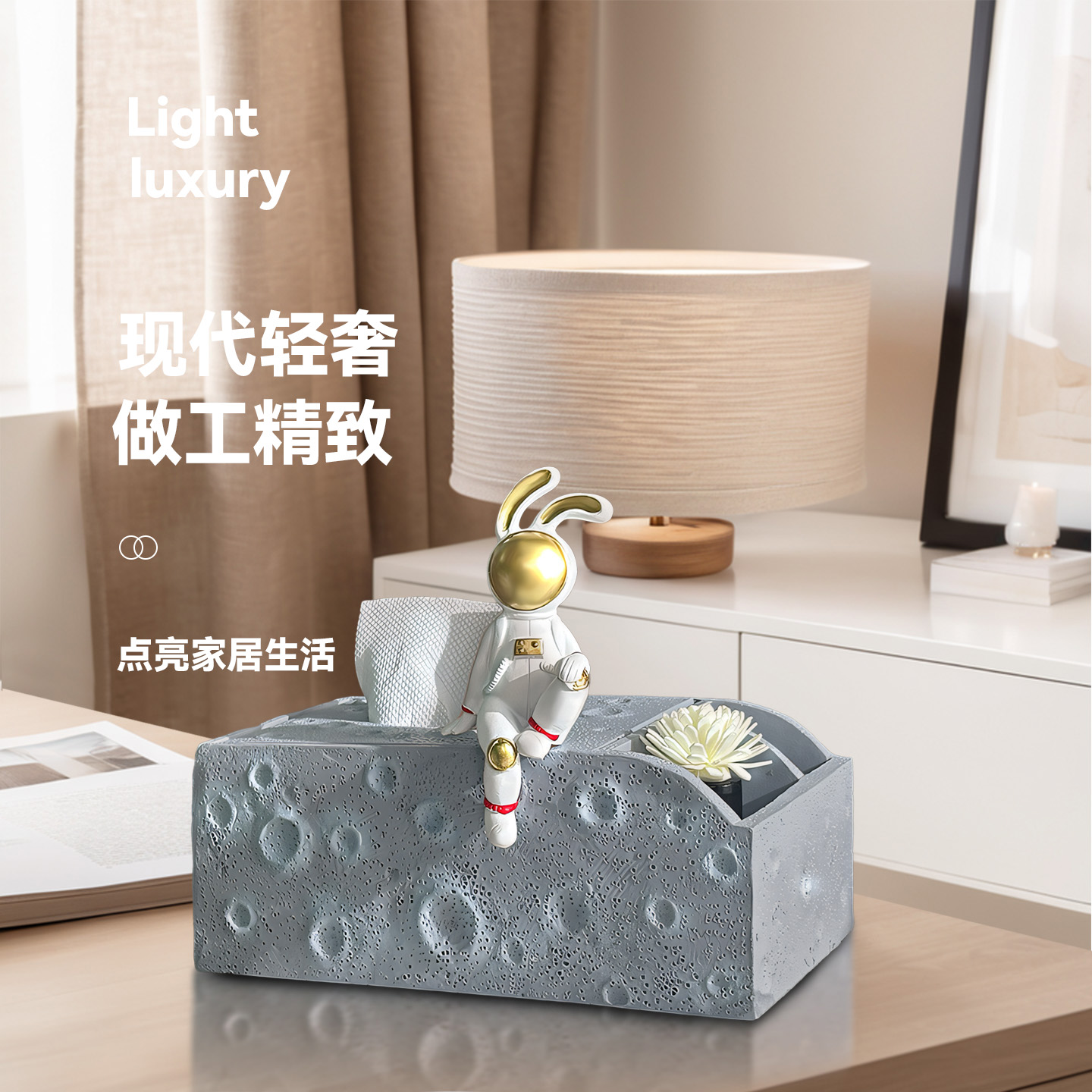 Creative Astronaut Tissue Box Ornaments Living Room TV Cabinet Wine Cabinet Entrance Office Desktop Ornaments Decorative Gift