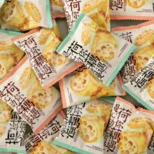 ѩ���̺���ź�����źƬ����ʳƷ�Y���cϲ�����l����С��ʳ