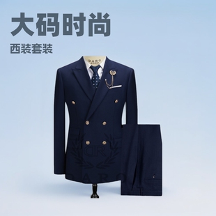Cross-border plus size double breasted suit men's wedding dress best man suit two-piece foreign trade plus size suit Amazon