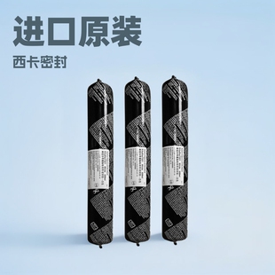 �����zճ���z�ߏ����ܷ��z�Y���z��ˮ600ml�����۰����ܷ��z252