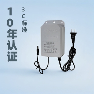 12V2A 3C Certified Battery Power-Off Battery Life Power Monitoring Router Access Control Long Battery Life