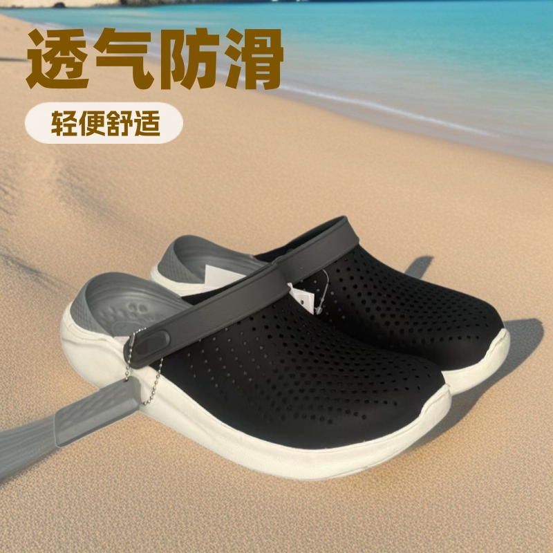 Новые повседневные нескользящие сандалии Croc Shoes LiteRide Crocs, дышащая мужская и женская легкая пляжная обувь