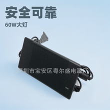 �¿�60W�W�tֱ���a������Դ�m����12V15V3A4A5A 24V5A2.5A3A