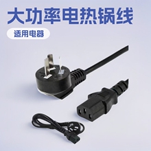 �๦��늟���Դ�� 늳�偾� ���þ� ���� 2300W