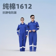 �����B�w����ĥë��s�ʴ��S���T�������o늷���l���K�B�w��