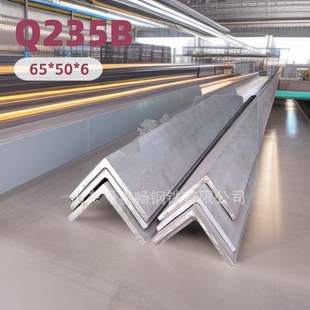 �F؛���� 65*50*6 ����߅��� Q235B ��NҎ����\���