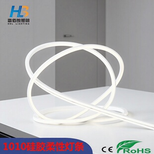LED���z���ԟ��l1010 RGB�޺�12V����l���׹��߲ʼt�G�{��ɫ���u