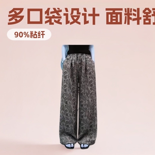 �޾Iѝ�ӎ��ڴ�Ů��ı������ѝӡ���Ӽҿ��⴩ѝ��
