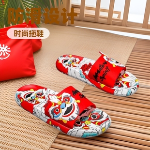 New Style National Fashion Slippers Men's Summer Household Bathroom Non-Slip Sandals Outer Wear Women's Fashionable Personalized Fashion Couple's Slippers