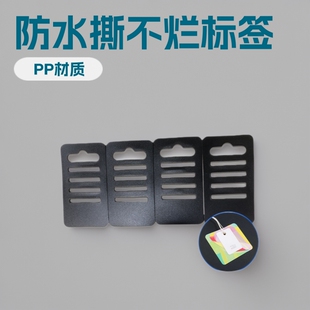 PP���R���Ʒ��b��ˮ�˺���˺����ĥɰ����Ƭpp���|��Ƭײɫ�ɻ���