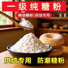 һ���Ƿ���˪�決ԭ�Ϻ決�����ؼ������b���ʳ������������