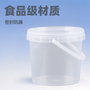 �S�ҹ���1��2��3��5��ʳƷ������Ͱ�AͰ����Ͱ