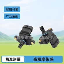 适用于康明斯ISBE进气温度传感器进气歧管压力传感器 71714218