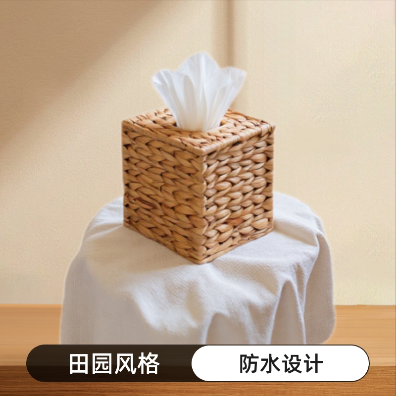 Transfronterizos personalizados pastorales caja de toallas creativas calabaza de hierba tejida caja de toallas de escritorio decoración caja de extracción de papel