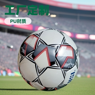 Pu Football Champions League Premier League No. 4 No. 5 Pu Hot Lamination Process Football Factory Wholesale