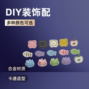 �ɐ��~ɿ���Ͻ�Diy��Ȧ�����Ь�ֱ펧�bh�b�ᔿ۱펧