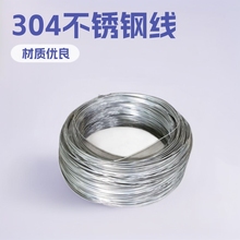 303P䓾 F䓽z 304䓽zP䓾䓽zS