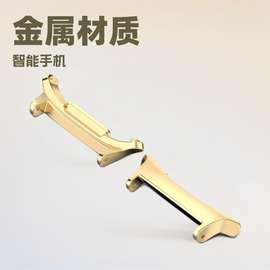 适用于三星Watch7UltraGalaxywatch7ultra47mm金属生耳手表带智能