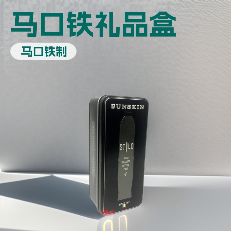 Dongguan fábrica directa de estaño rectangular ginseng chino caja de regalo caja de hierro lata caja de regalo cubierta de cinturón