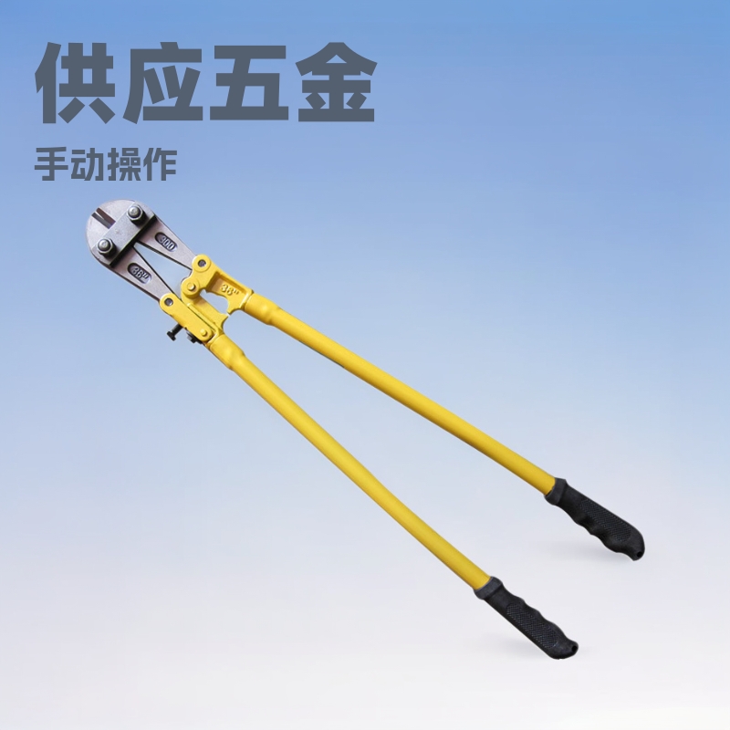 供应钳子 手动五金工具 断线钳