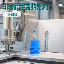 ㊵����Ɣ��غϽ𵶾߳��͵��u���β�F��̨�A荶���㊴�����㊵�