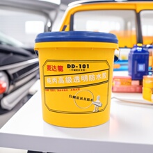 ���_������ϩ�� ���⠝�l���g��ˮ͸���h���ͷ�ˮ�z�T�� �S�ҬF؛