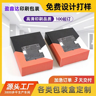 ���S����FPV�����x���b�П�t���p��z���^ӡˢ�o�˙C�����