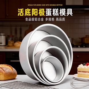 4��6��8���X�Ͻ�ꖘO���ģ���L����ģ�߼Ӹ߿�A�κ決����ĥ��