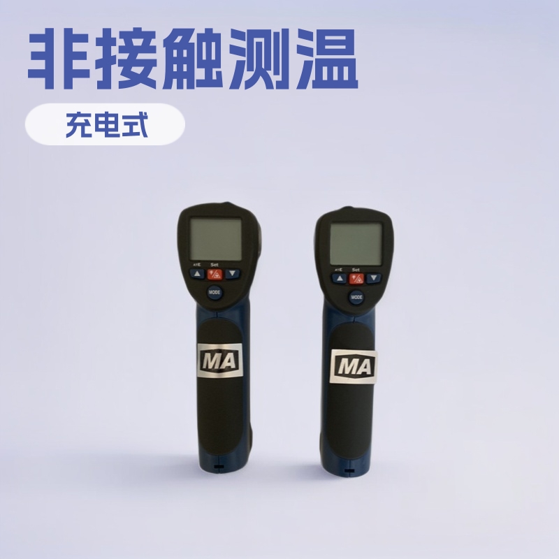 CWH425红外测温仪江西 新疆CWH425红外测温仪