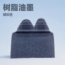 供应树脂油墨用BLACKE-28-黑金属络合染料色粉色精染色剂批发