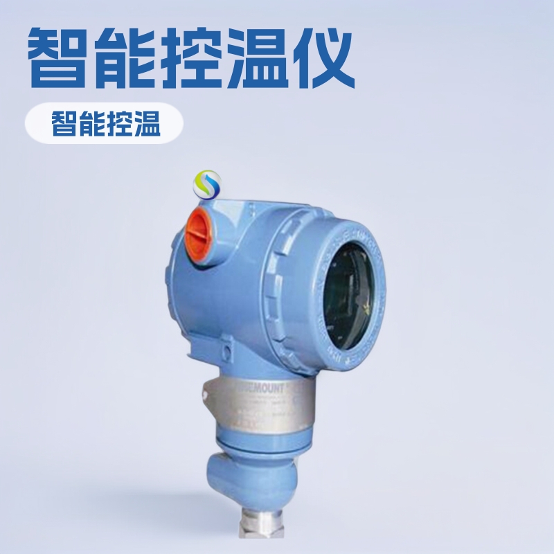 赛盈品牌水温智能控制仪 厂家温控器恒温调温可调商用