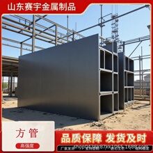 Q690 Q700 Q890 Q960焊接方矩镀锌管建筑工程机械水管船舶汽车