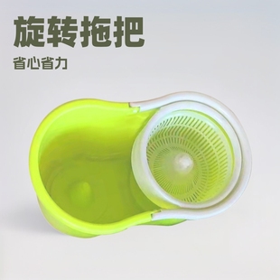 Small 8-shaped bucket rotating mop bucket small man waist rotating eight-shaped bucket automatic squeezing hands-free washing God mop bucket