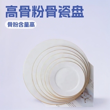 ��������մɜ\�P����ƽ�P�Ƶ����͏dţ�űP�Ӻ��s�������ǴɱP