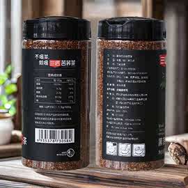 三匠苦荞茶500克全胚芽茶四川大凉山黑苦荞茶罐装新包装健康乐启